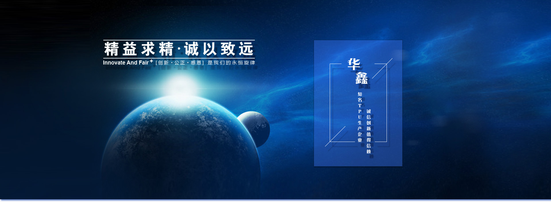 立桿式水質(zhì)監(jiān)測(cè)站